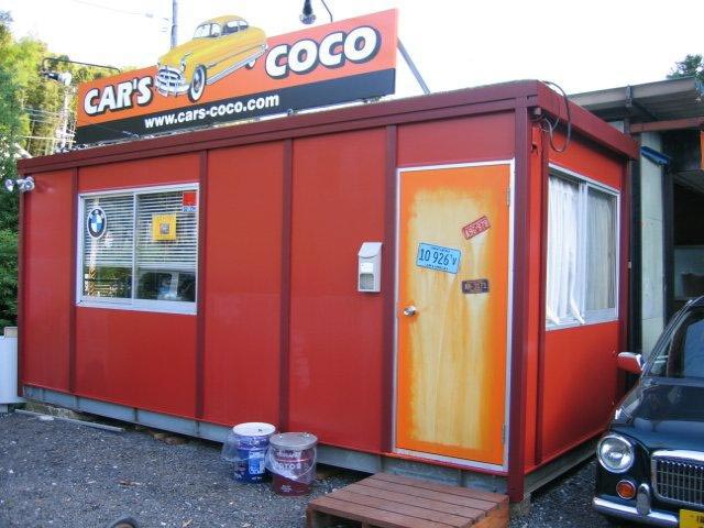 CAR'S COCO