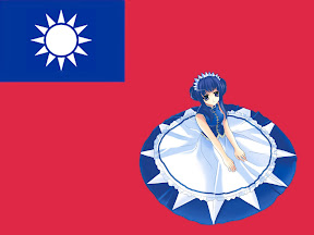 中華萌國國旗。