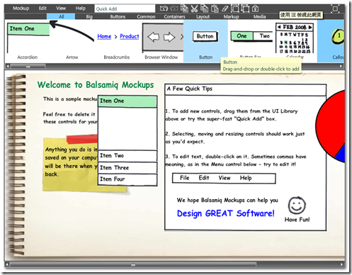 mockup-demo mockup-demo