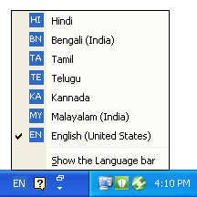 Windows XP Language Bar