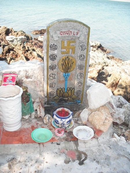DSCF7994.JPG