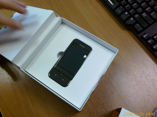Google G1 Android phone in Greece Google G1 Android phone in Greece