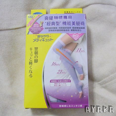美腿袜图片