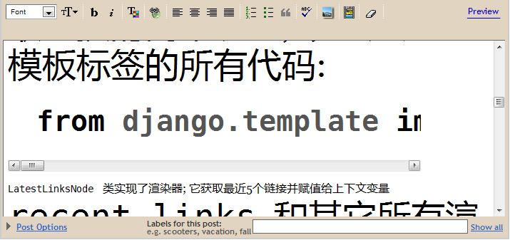 http://lh5.ggpht.com/_MqMrLCdh6gQ/SgvRZkwnP8I/AAAAAAAABIQ/U0ZZVbwxFvY/s800/blogspot-wrong-font-size.jpg