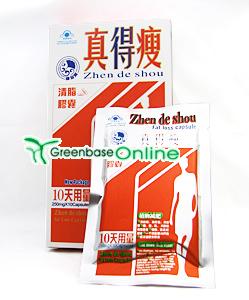 Gc weight loss photo 6