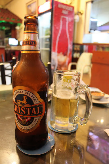 Галопом по перуанским Андам