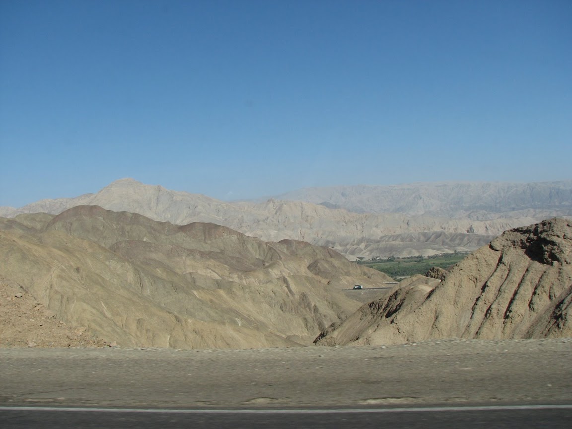 Галопом по перуанским Андам