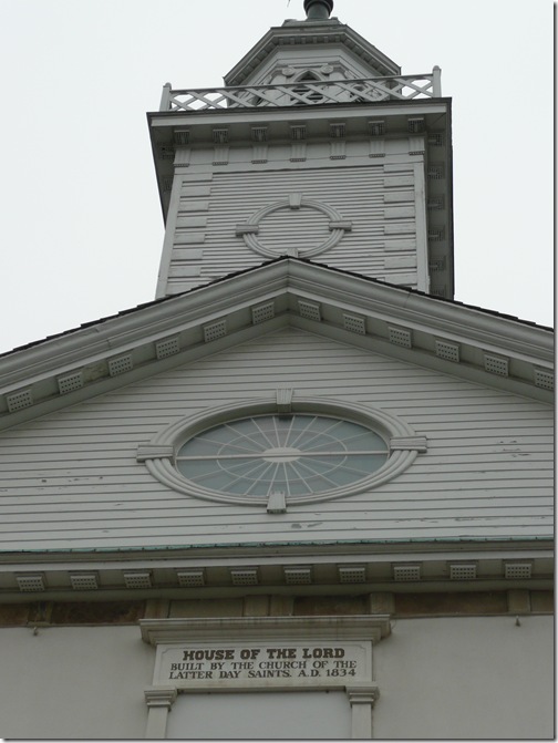 P1070534