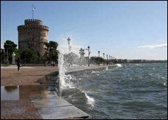 Paralia Thessaloniki kumata