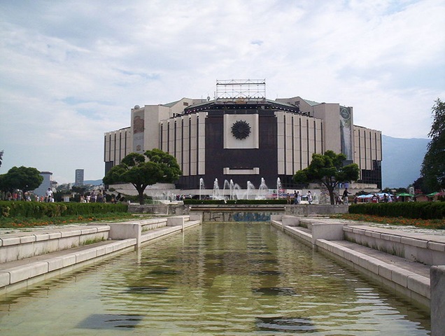[National Palace of Culture[3].jpg]