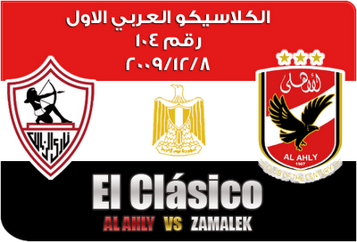[Al-Ahly vs. Zamalek[3].png]