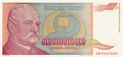[500,000,000,000 Yugoslav dinar banknote[2].jpg]
