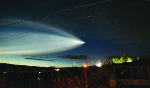 [500x_chinaufo1-5[3].jpg]
