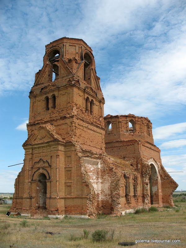 Село Дергачи. Церковь Архангела Михаила. 