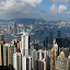 Victoria Peak (http://en.wikipedia.org/wiki/Victoria_Peak)