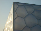 water cube