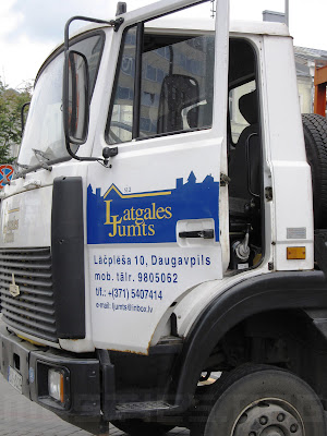 &laquo;Latgales jumts&raquo; ir daudzsološs nosaukums