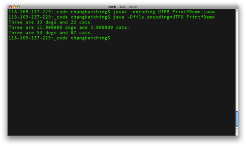 double ei double e More details and float and somehow i have the double without printf Printf family produce output char float Printfxthe result of z
