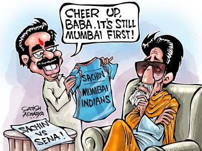 mumbai toons