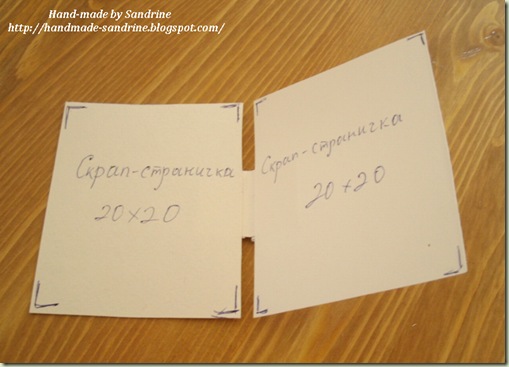 GEDC10621 GEDC10621