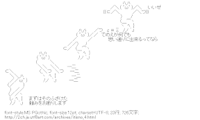 お断りします