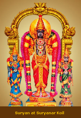 Suryanar Koil – Sun Temple, Kumbakonam