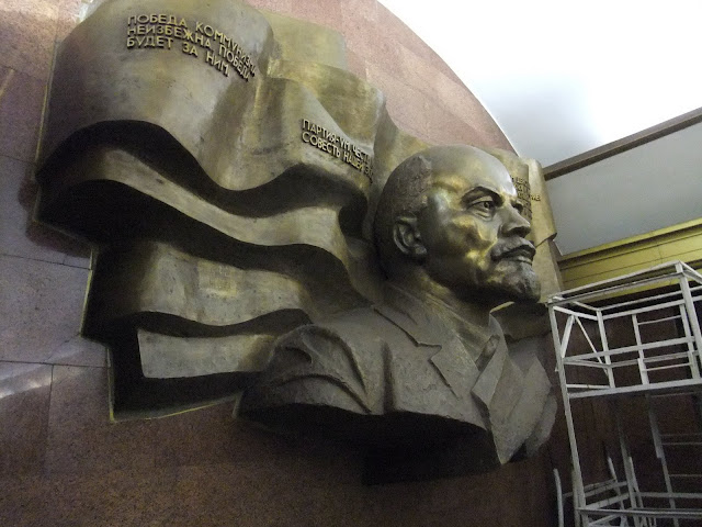 Lenin