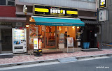 ドトールコーヒーショップ 銀座6丁目店の詳細情報はこちら↓ http://cafetish.com/2009/09/doutor-ginza6/