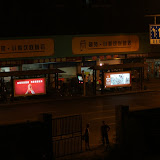 IMG_5695.JPG