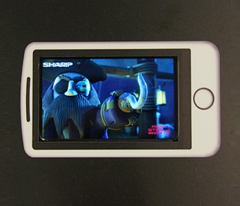 3d film op je mobieltje 3d film op je mobieltje