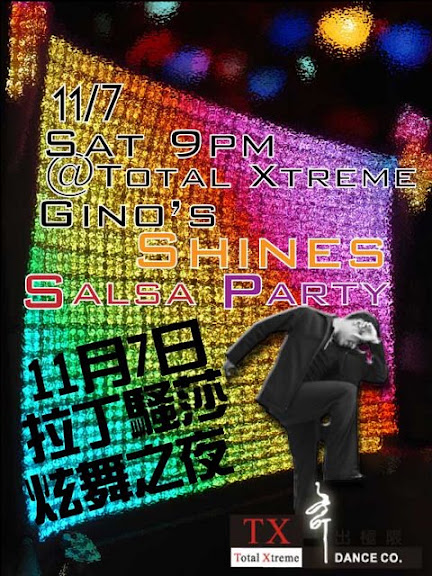 Taichung Salsa Night 0423055175