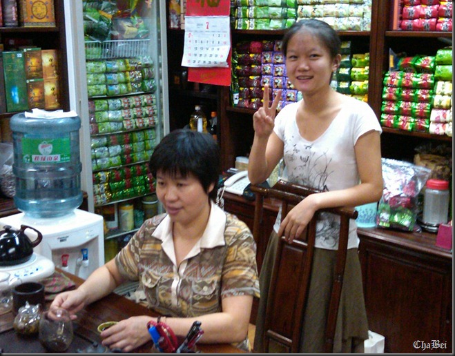 IMG00030-20100717-0008