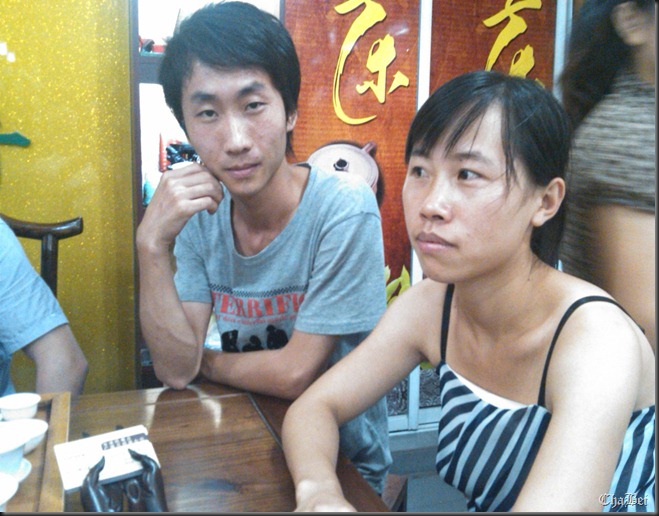 IMG00043-20100721-1954