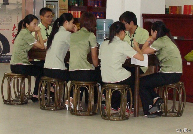 [DSC00727c6.jpg]
