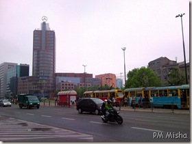 Varsóvia