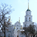 Poltava
