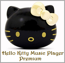 Hello Kitty Music Player Premium