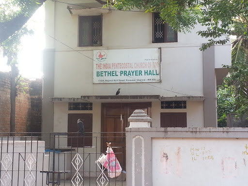 The India Pentecostal Church of God