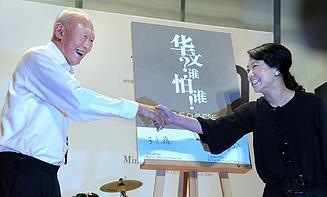 [chinese[2].jpg]