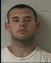 John Clary photo from felonious assault arrest from 9-20-09