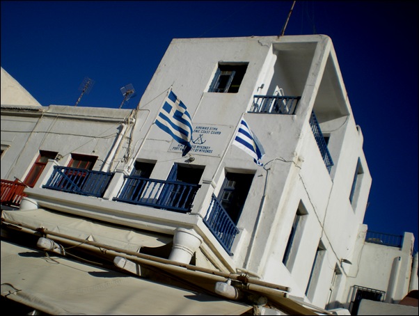 Grecia 2009