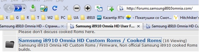 [SOHDi8910 custom roms[5].jpg]