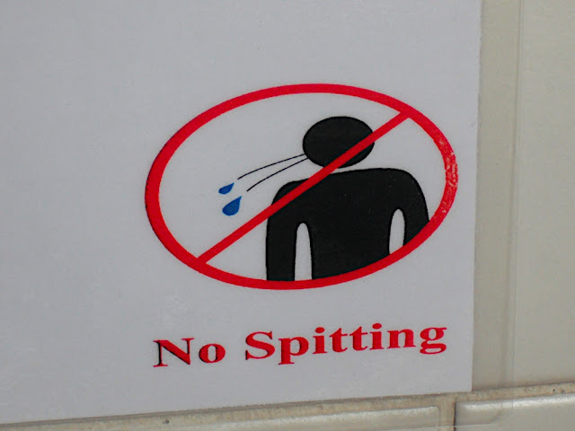 no spitting