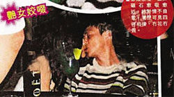 周慧敏倪震分手到结婚事件始末