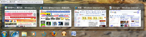 Windows 7 一周体验