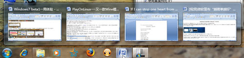 Windows 7 一周体验