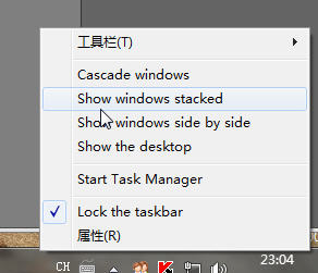 Windows 7 一周体验