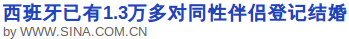 随时评论15