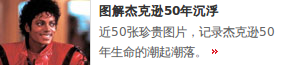 随时评论15
