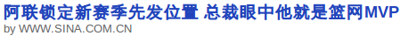 随时评论16